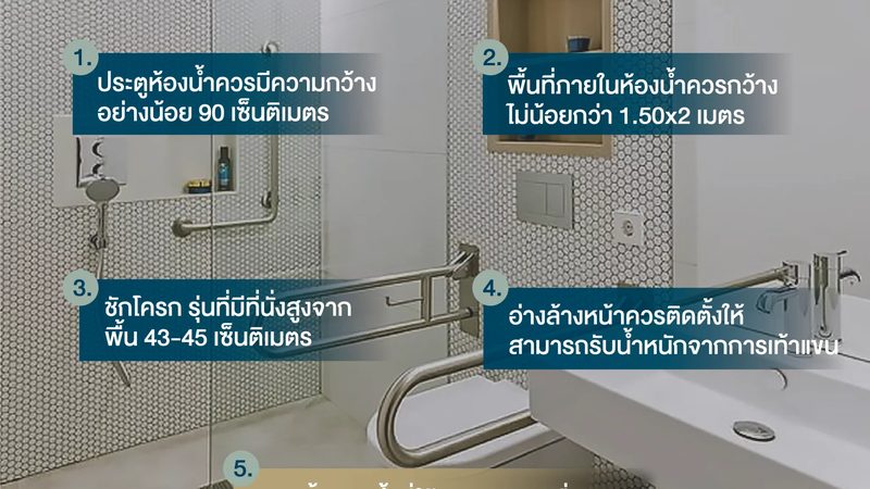 大单体磷酸铁锂电池模组组装步骤详解