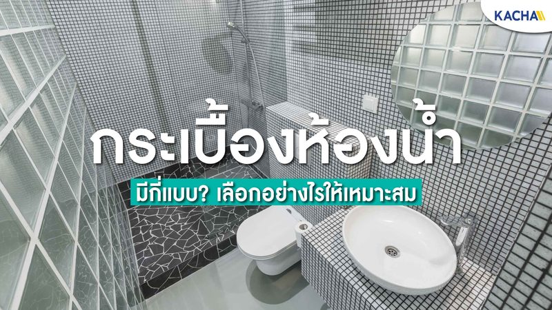 太阳能热水器不上水，维修费用几何？揭秘维修成本构成与优化策略**