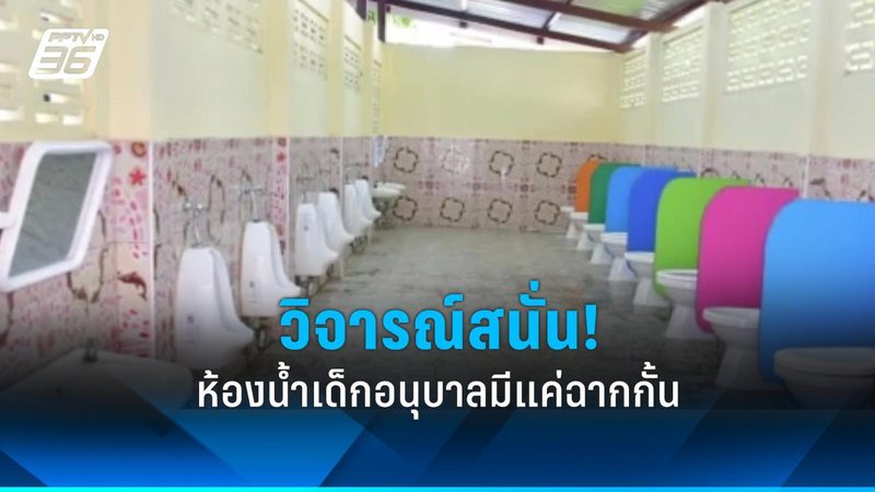 房车储能升级，磷酸铁锂电池安装全攻略**