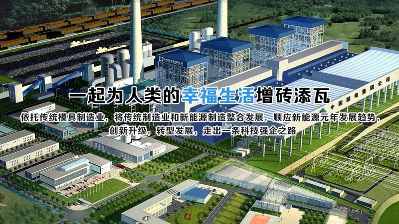 电动车磷酸铁锂电池循环寿命：揭秘电池续航的“长寿秘诀”**