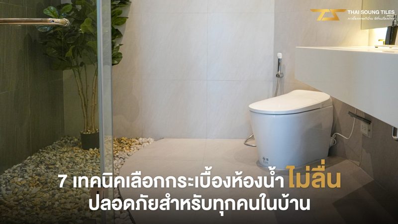 充电桩价格解析：揭秘kw充电桩背后的成本构成**