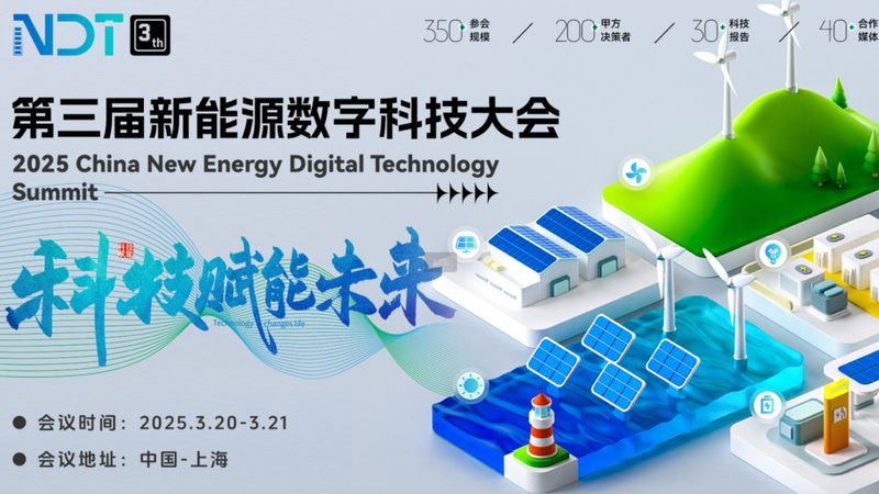 光伏支架选型：如何避免陷入误区，保障系统稳定运行